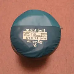 Item thumbnail for item 07235e9e-586e-4da9-8a90-6803c2ceae79