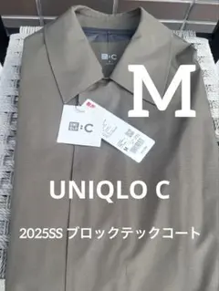 【未使用タグ付】UNIQLO C ブロックテックステンカラー コートオリーブM