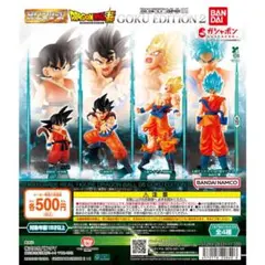 2026年最新】BANDAI SPIRITS フィギュア ドラゴンボールの人気アイテム