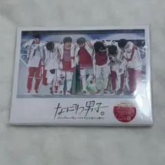 2026年最新】なにわ男子dvdの人気アイテム - メルカリ