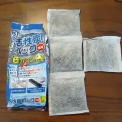 活性炭パック 4パック