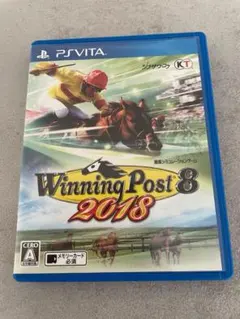PS Vita Winning Post 8 2018