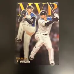 大谷翔平 レアサイン入りクリアシート11 - メルカリ