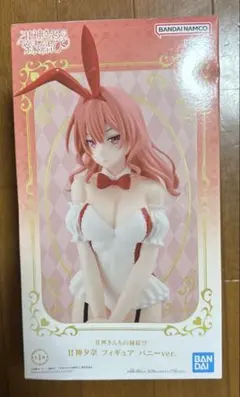 2026年最新】甘神夕奈バニーの人気アイテム - メルカリ