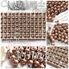 Item thumbnail for item 66f2f02e-00ff-4781-a581-a06114724556