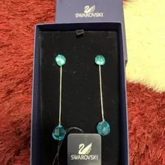 Swarovski ターコイズ ロングピアス 箱付き
