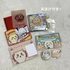 ちいかわ　シーサー　アクリルスタンド　カード　フレークシール　セット