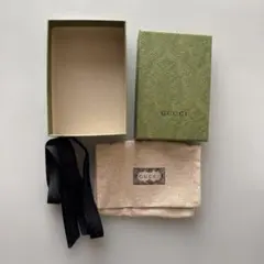 GUCCI ギフトボックス 空箱 保存袋