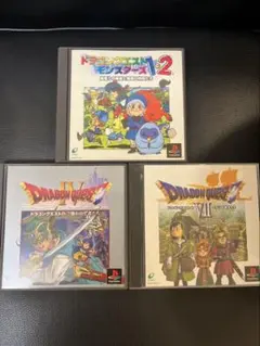 PSソフト ドラゴンクエストモンスターズ1,2 Ⅳ Ⅶ 3本セット