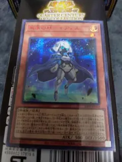 2026年最新】キアノス redの人気アイテム - メルカリ