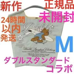 正規品　ボールアンドチェーン フェイラー ハイジ M グレー フェイラー ボールアンドチェーン ハイジ バッグ M グレー 新品