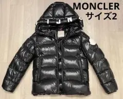 モンクレール MONCLER ダウン デュボア サイズ2