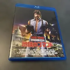 コマンドー (ディレクターズ・カット) 正式リメイクコマンドーR [DVD 
