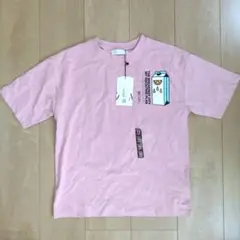 新品タグ付き ZARA ミルクパックイラスト 半袖Tシャツ 10-12歳