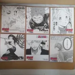 ジャンプフェア 2021 ミニ色紙 ハイキュー!! BLEACH など