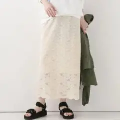 Spick&Span アイボリー タイトスカート