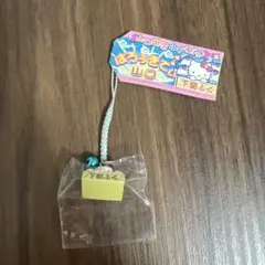 ハローキティ 山口 ふく