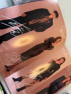 2023 GREAT HUNTER クリスマスディナーショー プログラム