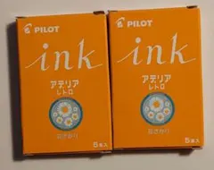 Item thumbnail for item a2b34cc9-2b68-4545-a83f-77c5b421b401