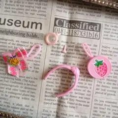 ピンク色の小物たち