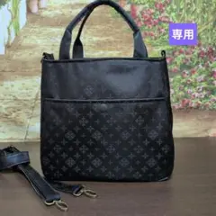 [苺様専用]　撥水加工　ファスナートートバッグ　ハンドメイド