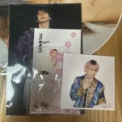 Snow Man 佐久間大介 ステージフォト ましかくフォト アクスタセット