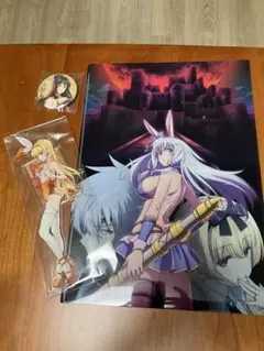 Item thumbnail for item bffb5f83-6f84-4312-ab62-ecbf33f3308f