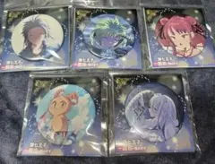 Item thumbnail for item 6c5a0a04-33e8-4f1c-9f42-858f75e1036c