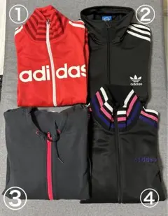 アディダス ジャージ・パーカー 4点セット