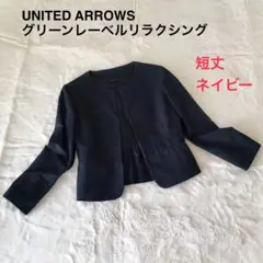 Item thumbnail for item b97860cb-e929-41f2-bb4c-c5833a74ae0c