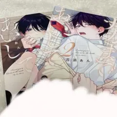 Item thumbnail for item 2776627c-943a-41d2-b547-145d34ed5937