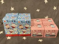 ちいかわ　マクドナルド　ハッピーセット　コンプ　新品未使用