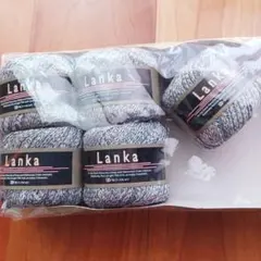 리치모어 랑카 울 5볼 세트