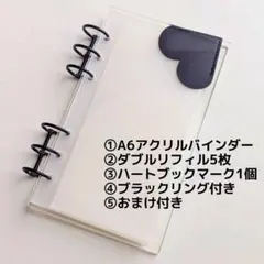 Item thumbnail for item 500feb1f-35bd-4bc4-a5a7-b1e93dd2e8b2