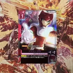 2026年最新】アスラン パラレルの人気アイテム - メルカリ