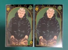 ろばーと様 リクエスト 2点 まとめ商品