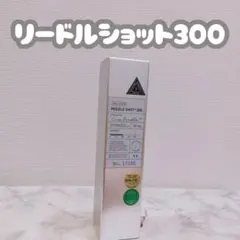 ＼新品未使用／VT リードルショット300