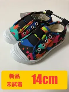 Item thumbnail for item 9e5f0c5d-aa93-4f9c-b392-4a280becd28d