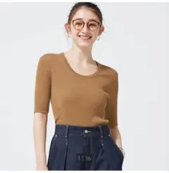 Item thumbnail for item 423a104b-d0f0-48b4-9911-7c7cad220f4c