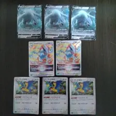 ポケモンカード ルギアデッキパーツ