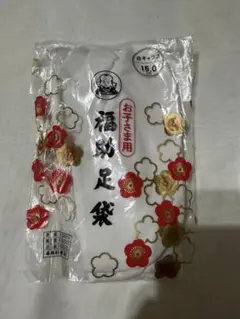 子供用 福助足袋 15.0cm 白キャラコ