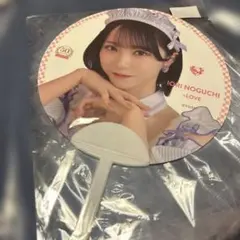 2026年最新】野口衣織 うちわの人気アイテム - メルカリ