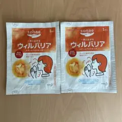 花王　sonae ウィルバリア　2枚セット　蒸気で香るカップ型芳香剤のサムネイル