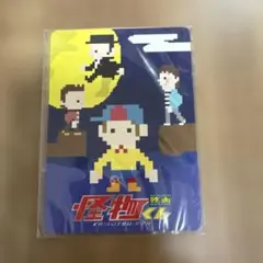 Item thumbnail for item 592d04d0-c2ee-4781-b7d2-fd7471e43063