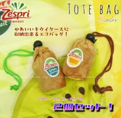 あーも様 リクエスト 2点 まとめ商品