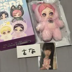 aespa popmart Jelly RWE FLUFFY ニンニン - メルカリ