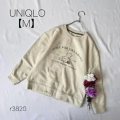 Item thumbnail for item eca720aa-7676-41f5-8c56-c7803c5cc758