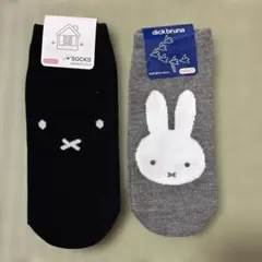 ②ミッフィー靴下2点セット