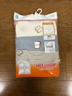 Item thumbnail for item 88ad6286-5556-4153-ba8a-870489418cc4