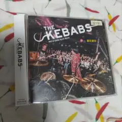 2026年最新】THE KEBABS cdの人気アイテム - メルカリ